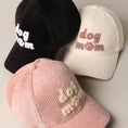 Load image into Gallery viewer, Dog Mom Chenille Patch Corduroy Baseball Cap
